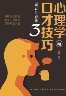 那一年的情丝