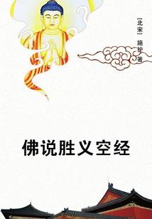 豆腐渣英雄