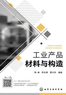 我在都市捞回神话