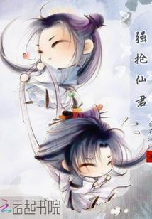 失去的少年
