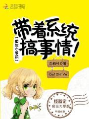 遇到冰冻三尺的你