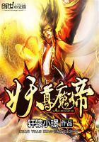 玄光斗