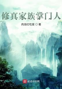 但有新欢旧怨