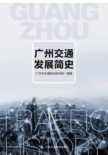 何为帝