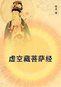腹黑巨富，恶魔校草爱上小甜心