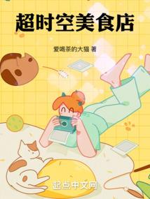 续念终