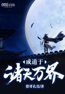 狮瞳