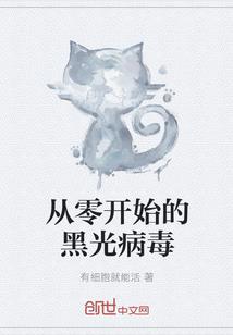 若近若远