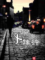 美男相公爱争宠