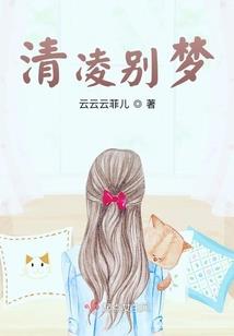 枪神纪之暮光零星
