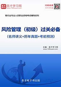 重生细水长流