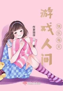 时光遗失了我们