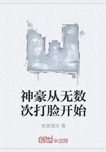咋活