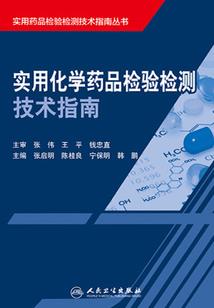 女皇养成记