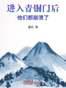 亿万雨北不及你