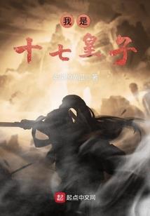 当世称尊