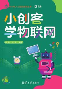 赤金枪