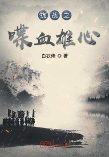 豪宠骄妻：老婆，你要乖