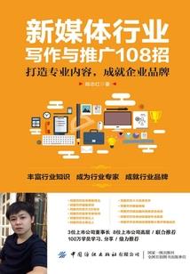 一个大学生的