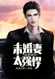 你好，我是伊恩