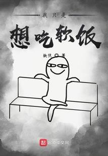 凰途逆天九重天河之倾世