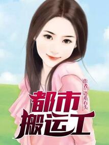 冷暖倾城：王少别太冷