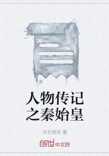 苎玥宫