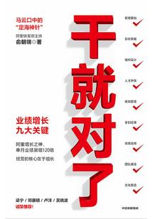 谓妖