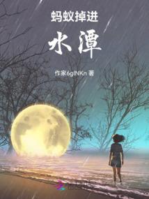 生命中的痛