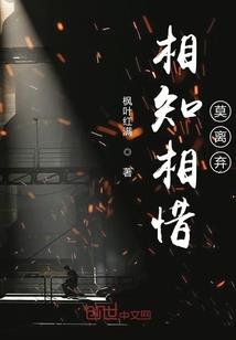 我的爆笑娇妻