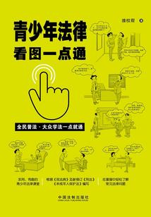 清歌