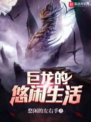 第五人格遗照组小日常
