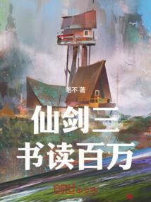 蜕变之战争大师