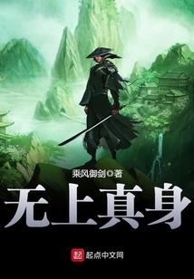 弱水三千不悔