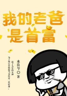 天堂曙光