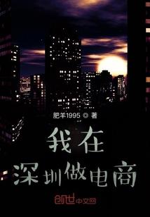我不是无上之神
