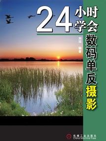 蛊哩蛊怪