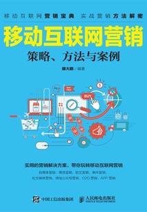 那一幕年华时光里的故事