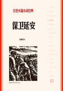 我在异界求长生