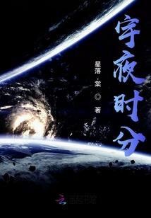 火焰纹章之最强幻想