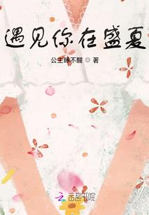 快穿之绝世武神
