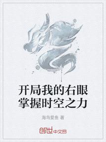 愿你念念不忘，愿你如愿以偿