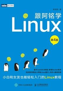 九歌风云诀