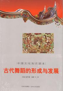 穿越九八之暴力前锋