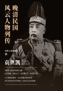 BOSS太腹黑：爆宠通灵师