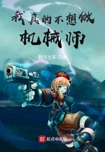 傲世圣君