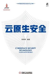 冷酷嚣张妃
