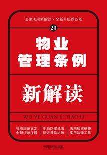 虚之梦