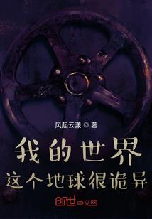 月夜星河落