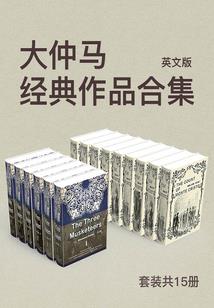 传奇世界之无双仙帝